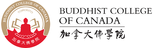 Buddhist College of Canada